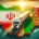 حمل و نقل زمینی بین ایران و ترکمنستان